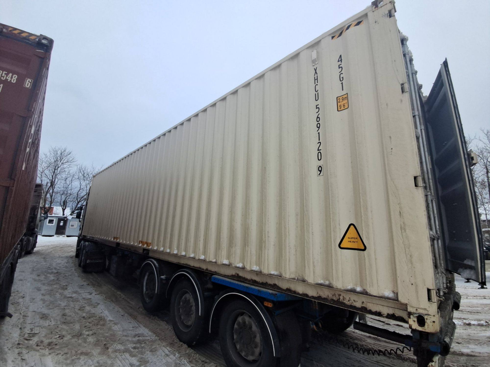 40 футов NEW
