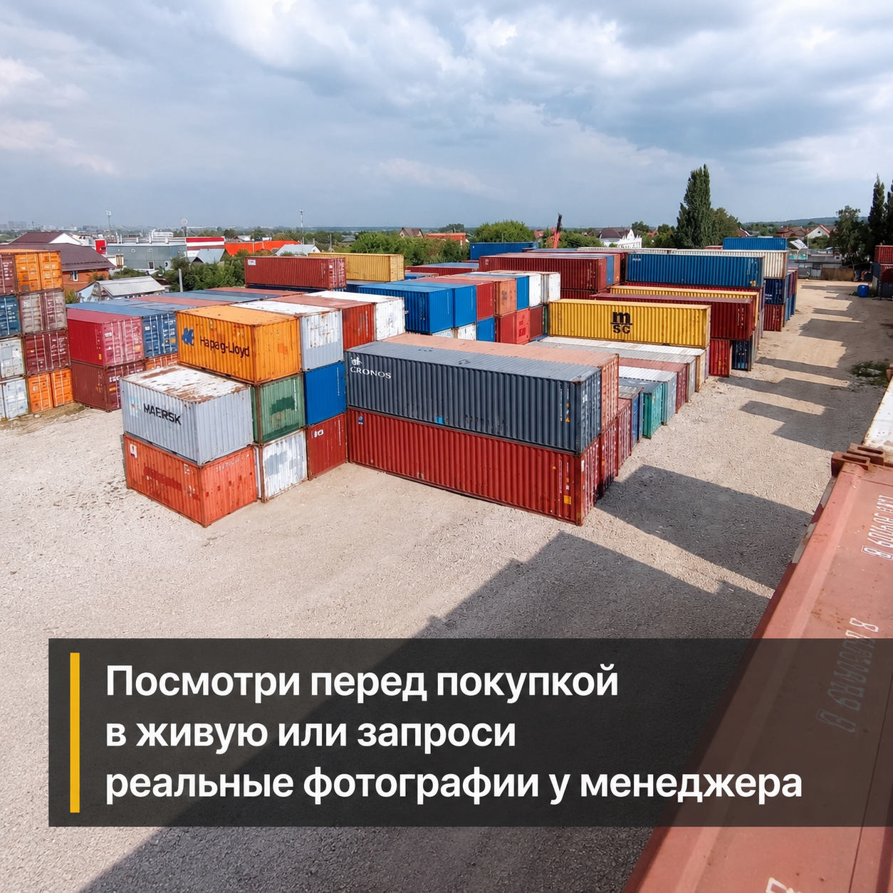2fffa185-55c6-4e66-ac97-14638dea0b64