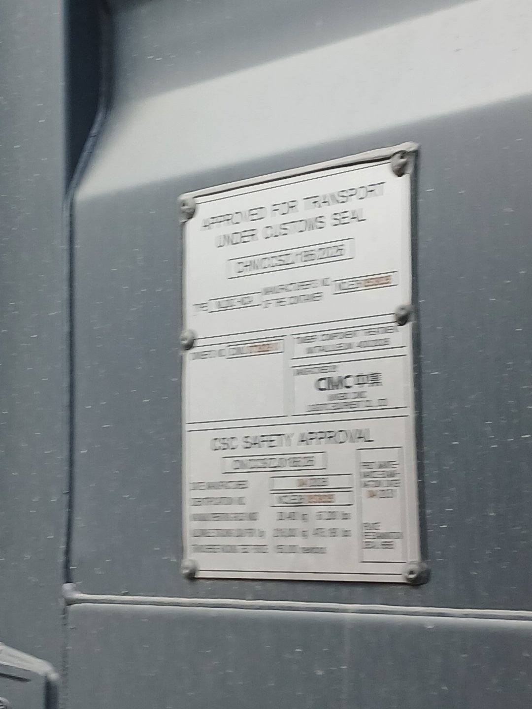 thumb 20 футов CIMU0738290