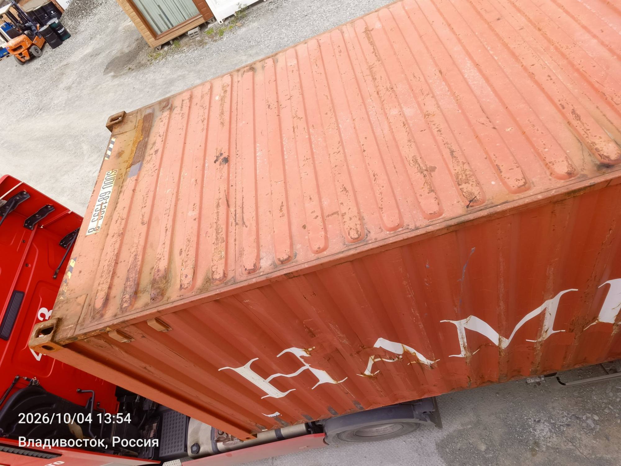 thumb 40 футов HC SUDU6813938