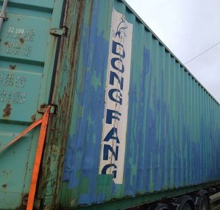 1011249-1ltcn8k-a7tengiz7y-2nmujkot16s0ag