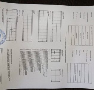 1021505-1qfyshombrhjh0de-buydpg2rewghunas