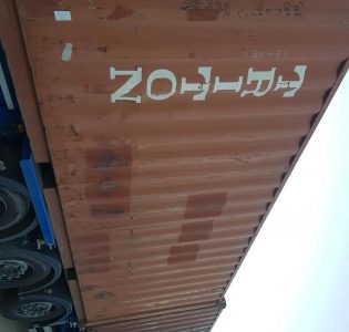 1021726-1ep90vgpdpp9b4d8udq0me3agaas3ghy_