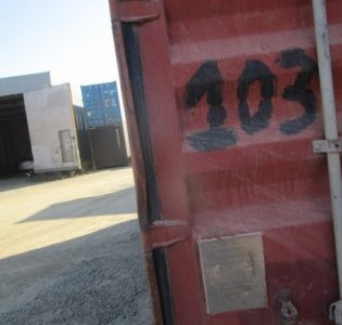 1024169-1vka00hdsyrzeobki6fizwl2e1rjof7al
