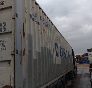 1027878-1osos8ukeou-cf0mxcqu6r0qqxjpsoq54
