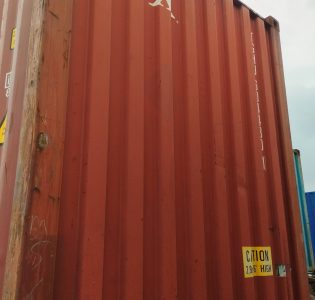 1031341-1n-cvt6xospnhe0vuzpktot7piynhlvgy