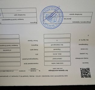 1037378-1vpb94lvxb3vadw4ocxljkqynvjcile3v