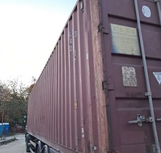 1043144-1-okdc1bjc__r99s8nervpepaa9bua-xu