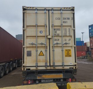 608440-1gyeneacbmfgqcetub3jtarno0sfhswu0