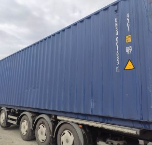 947643-1l-jhe5gamssz34lg67byhjytfuhjo1lp