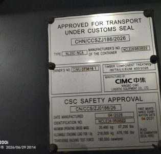 949083-1vzw8umwm0-yzpe8ip9bt0jhzazz8frpj
