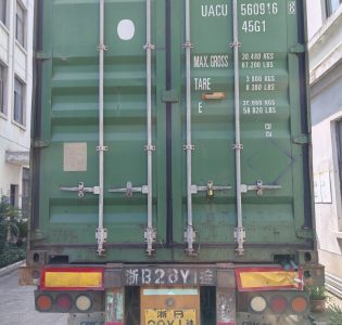 965871-1esstbf1uur_syv1jpf3v4igk0q3zcgnh