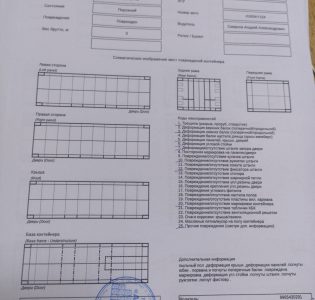 981431-1bu8pb8cmad1fe0oowuayn9n9rgijujpf